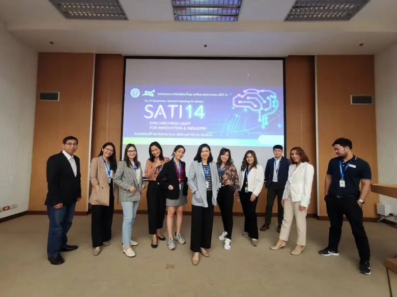 ซินโครตรอนชูความสำเร็จผลงานหนุนภาคอุตสาหกรรมใน SATI14