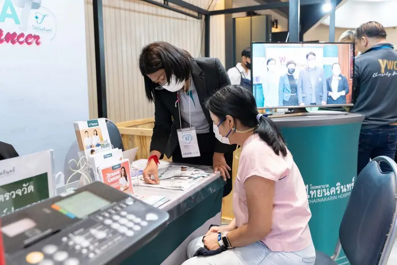 โรงพยาบาลไทยนครินทร์ ร่วมกิจกรรมออกบูธในงาน 67th YWCA Diplomatic Charity Bazaar 2022