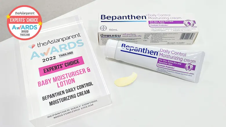 บริษัท ไบเออร์ไทย จำกัด ภูมิใจผลิตภัณฑ์ B...