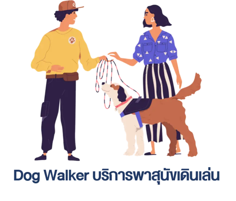 "ลุมพินี วิสดอม" ระบุ เทคโนโลยีดิจิทัล พลิกโฉมงานบริการสร้างสมดุลให้กับชีวิต