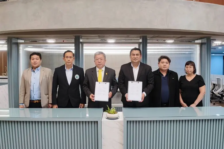 มูลนิธิสถาบันพลังงานทางเลือกแห่งประเทศไทย...