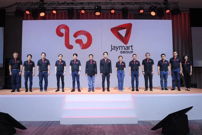 เจ มาร์ท กรุ๊ป โฮลดิ้งกลุ่มการลงทุนในธุรก...