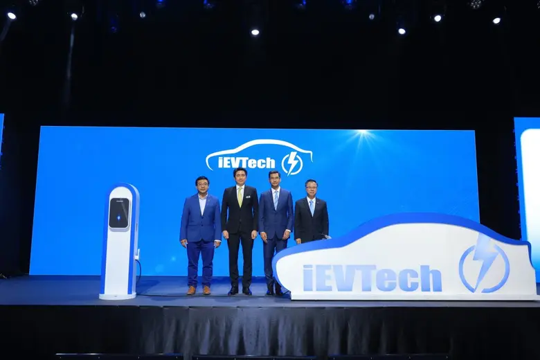 สมาคมยานยนต์ไฟฟ้าไทย โดยนายกสมาคมฯ คุณกฤษ...