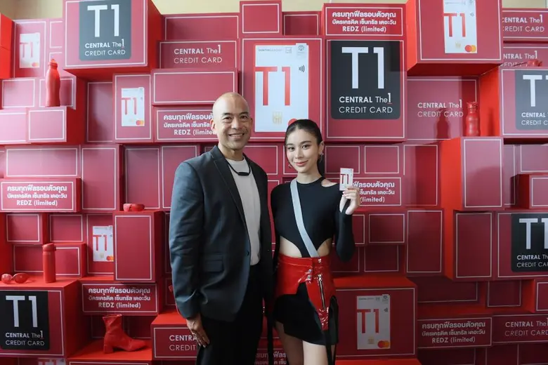 บัตรเครดิต เซ็นทรัล เดอะวัน ต่อยอดความสำเ...