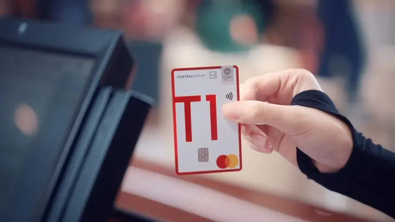 บัตรเครดิต เซ็นทรัล เดอะวัน รุกตลาดบัตรเครดิต  เปิดตัว บัตรเซ็นทรัล เดอะวัน เรดซ์ (ลิมิเต็ด) ตอบโจทย์คนรุ่นใหม่  ตั้งเป้ายอดสมัครบัตรใหม่ 120,000 ใบ