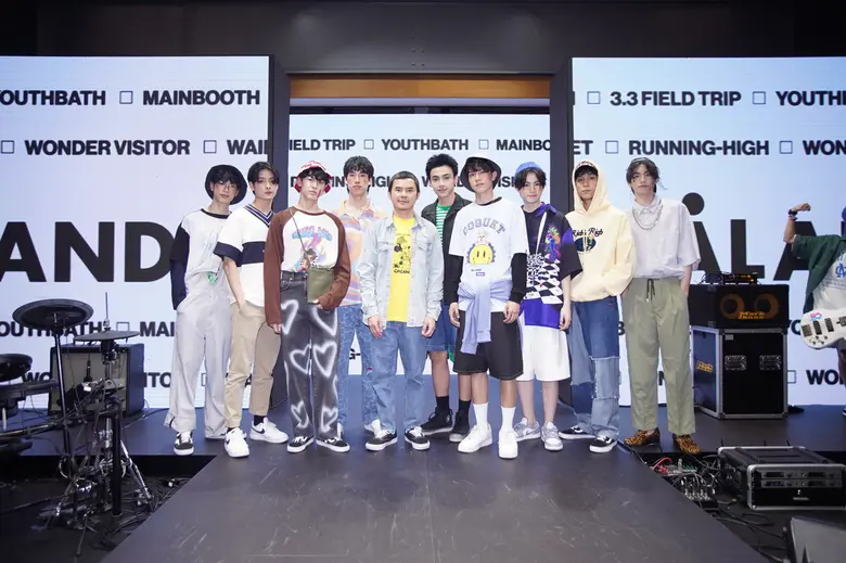 "ALAND" ไลฟ์สไตล์สโตร์แอนด์คัลเจอร์สเปซ (...