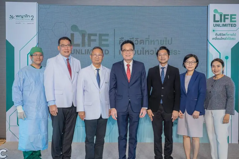 ศ.นพ.ธไนนิธย์ โชตนภูติ ผู้อำนวยการสถาบันก...