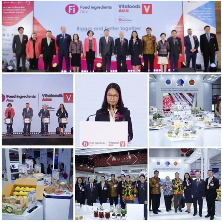 ดร.อาภากร สุปัญญา รองผู้ว่าการยุทธศาสตร์แ...