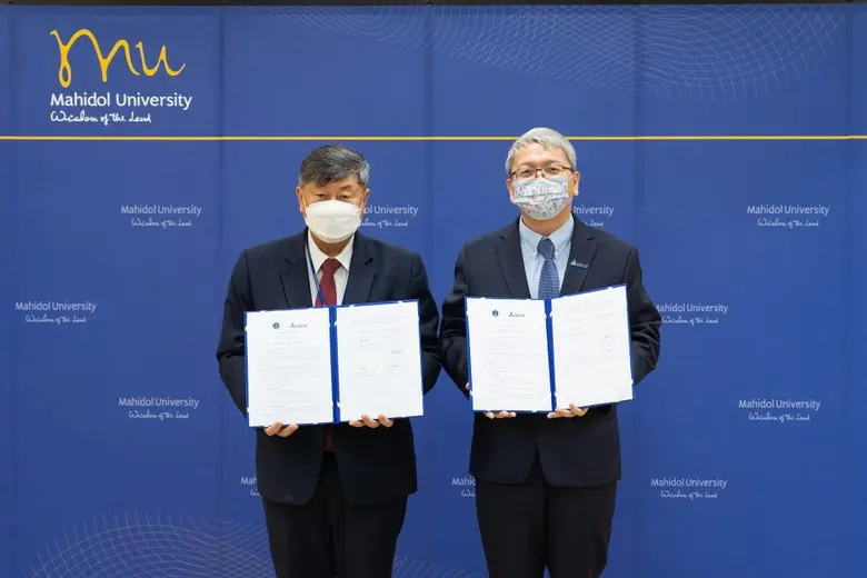 บมจ. เดลต้า อีเลคโทรนิคส์ (ประเทศไทย) และ...