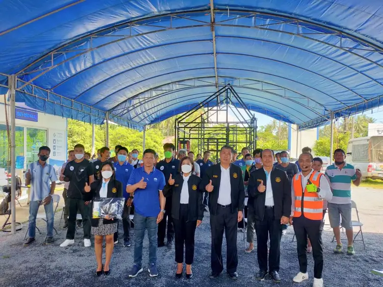 สถาบันพัฒนาฝีมือแรงงาน 22 นครศรีธรรมราช ฝ...