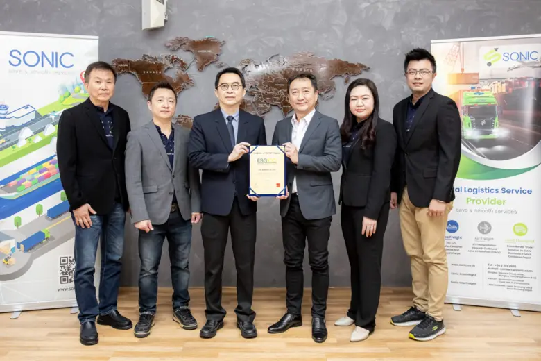 บริษัท โซนิค อินเตอร์เฟรท จำกัด (มหาชน) (SONIC) ผู้...