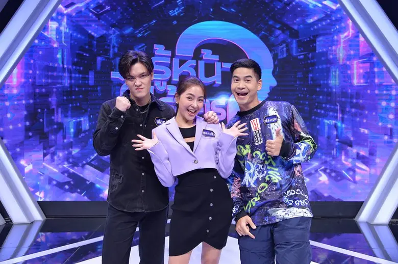 ยกทัพมาถึงที่สำหรับหนุ่มแสบอย่าง ฟรอยด์ ณ...