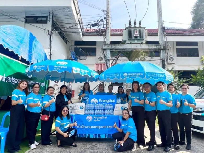 กรุงไทยมอบถุงยังชีพบรรเทาความเดือดร้อนผู้ประสบอุทกภัย