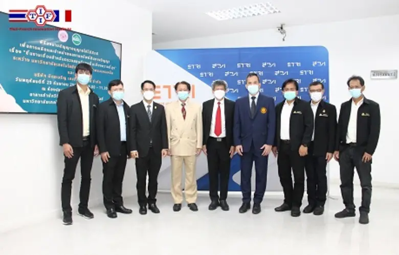 ศ.ดร.สมฤกษ์ จันทรอัมพร รองอธิการบดีฝ่ายวิ...