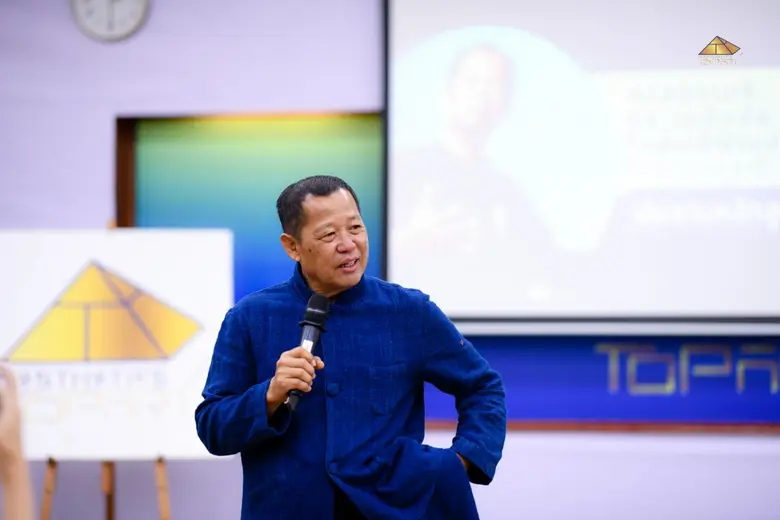 มหาวิทยาลัยหอการค้าไทยสถาบันการศึกษาชั้นน...