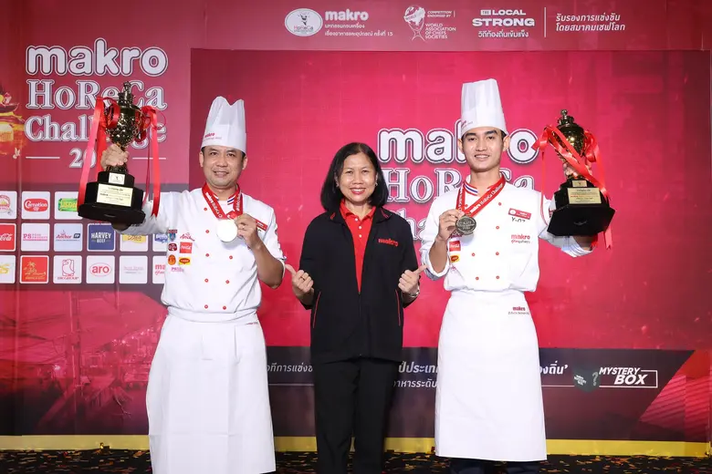 "แม็คโคร โฮเรก้า ชาเลนจ์ เป็นสนามการแข่งข...