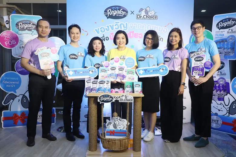 นางสาวสุดาทิพ เกียรติศรีชาติ กรรมการ กลุ่...