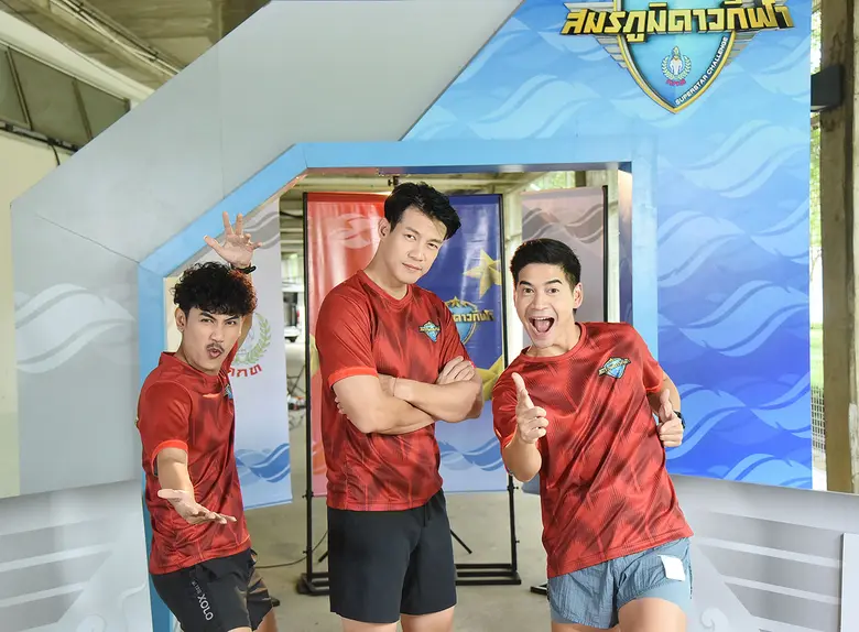 "สมรภูมิดาวกีฬา" สัปดาห์นี้! แท็กทีมดาราส...