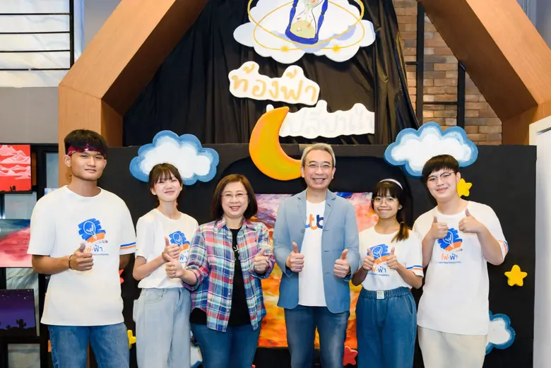 เมื่อเร็ว ๆ นี้ นายฐากร ปิยะพันธ์ ผู้จัดก...