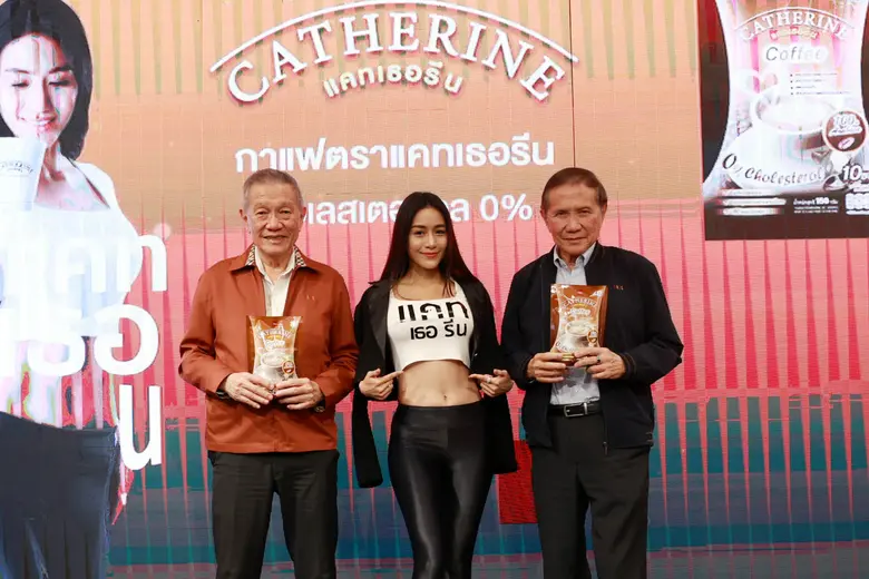 "คู่แฝด CEO โชควัฒนา" ไอซีซีฯ x สหพัฒน์ จ...