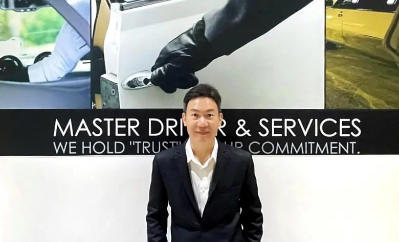 บริษัท มาสเตอร์ ไดรฟเวอร์ แอนด์ เชอร์วิสเ...