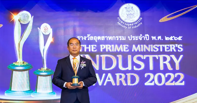 บริษัท ผลิตไฟฟ้าขนอม จำกัด ในกลุ่มบริษัท ...