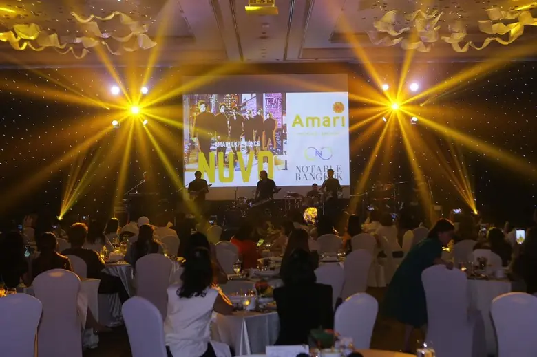 โรงแรมอมารี วอเตอร์เกท กรุงเทพ ร่วมกับ โน้ตเอเบิ้ล แบงค์คอก จัด Amari Experience พร้อมแขกรับเชิญ "นูโว" สุดเอ็กซ์คลูซีฟ