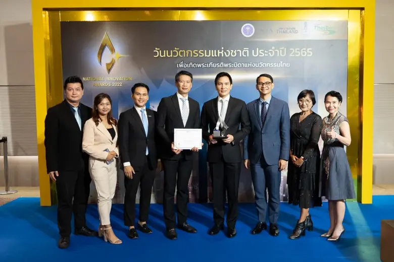 เครือ โรงพยาบาลพญาไทและเปาโล ได้รับรางวัล...