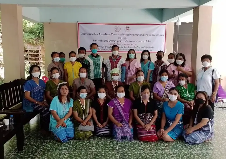 สำนักงานพัฒนาฝีมือแรงงานแม่ฮ่องสอน ได้เปิ...