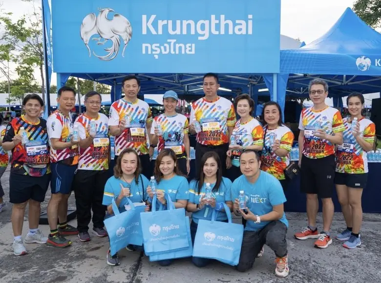 นางสาวกุลยา ตันติเตมิท อธิบดีกรมบัญชีกลาง...