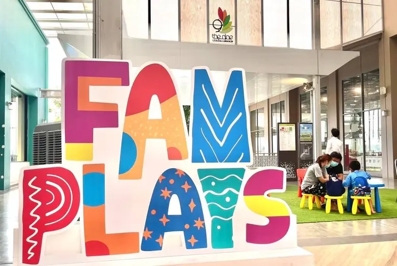 เดอะไนน์ เซ็นเตอร์ ติวานนท์ เติมเต็มพื้นที่แห่งความสุข ความสนุก ที่ตอบโจทย์ไลฟ์สไตล์ ช้อป กิน กิจกรรม และออกกำลังกาย ในพื้นที่เดียว