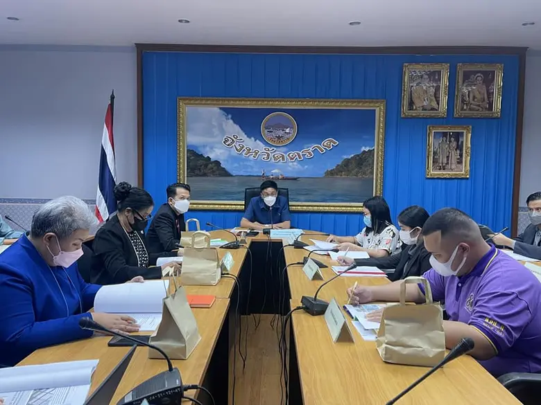 สำนักงานพัฒนาฝีมือแรงงานตราด จัดประชุมคณะ...