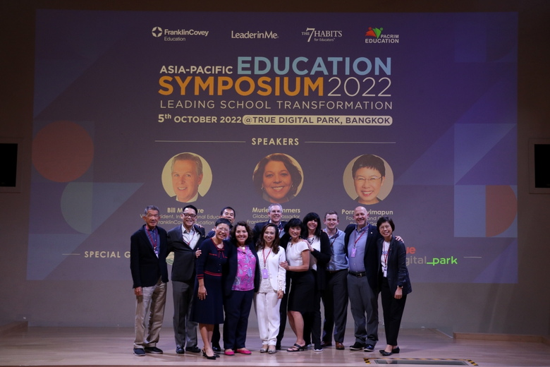 ผู้บริหารจากสถาบันการศึกษาในไทยและภูมิภาค...