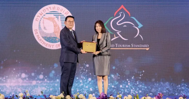 โรงแรมดุสิตธานี หัวหิน ได้รับมอบเครื่องหม...