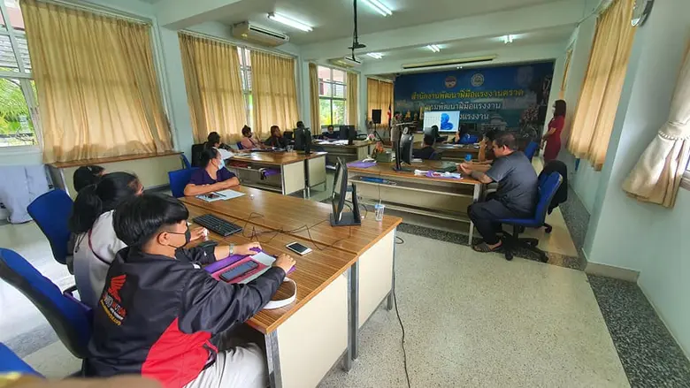 สำนักงานพัฒนาฝีมือแรงงานตราด ร่วมกสทช. พัฒนาทักษะดิจิทัลแก่ผู้ถือบัตรสวัสดิการแห่งรัฐ