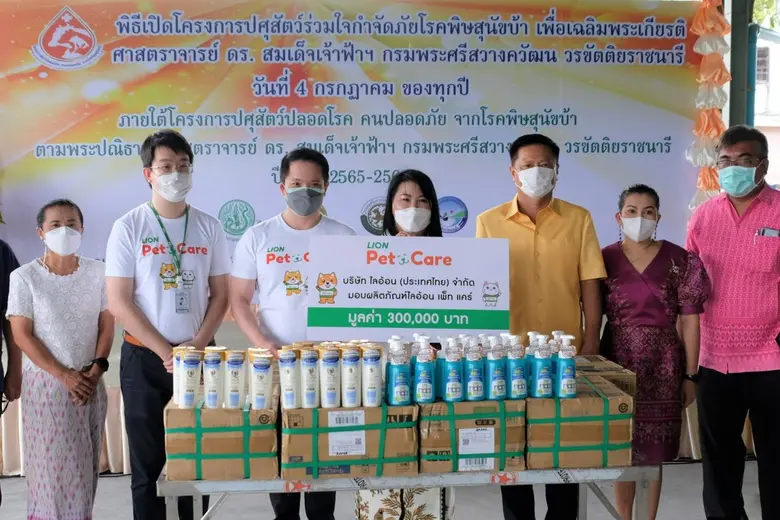 เดินหน้าจัดกิจกรรมเพื่อสังคมที่เป็นประโยช...