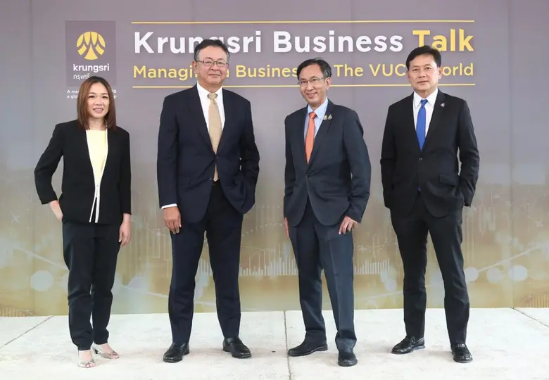 กรุงศรี (ธนาคารกรุงศรีอยุธยา จำกัด (มหาชน)) ขับเคลื...