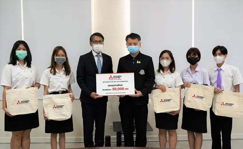 มูลนิธิมิตซูบิชิ อิเล็คทริคไทย มอบทุนการศึกษา 1.2 ล้านบาท สร้างโอกาสทางการศึกษา แก่นักศึกษาคณะวิศวกรรมศาสตร์