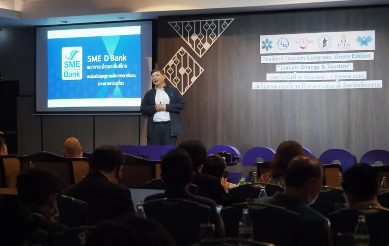 นายชาตรี เวทสรณสุธี รองกรรมการผู้จัดการ ธ...