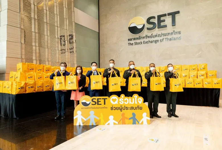 รองรักษ์ พนาปวุฒิกุล รองผู้จัดการ หัวหน้า...