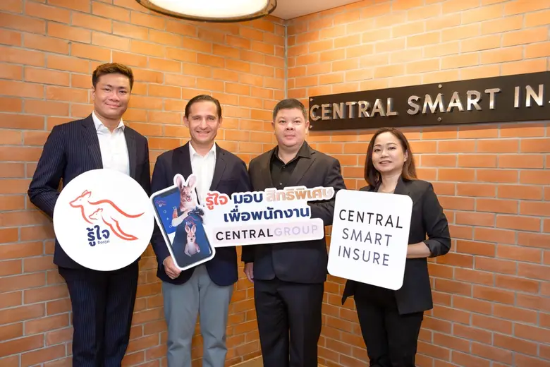 รู้ใจ ผู้ให้บริการประกันภัยออนไลน์ชั้นนำข...