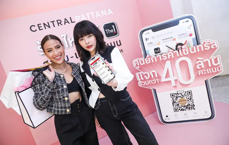 ปีโป้ ปรียานุช ประมูลกิจ แฟชั่นนิสต้าขาช้...