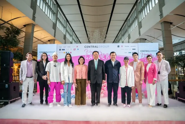 เพราะ "มะเร็งเต้านม" เป็นภัยใกล้ตัวกว่าที...