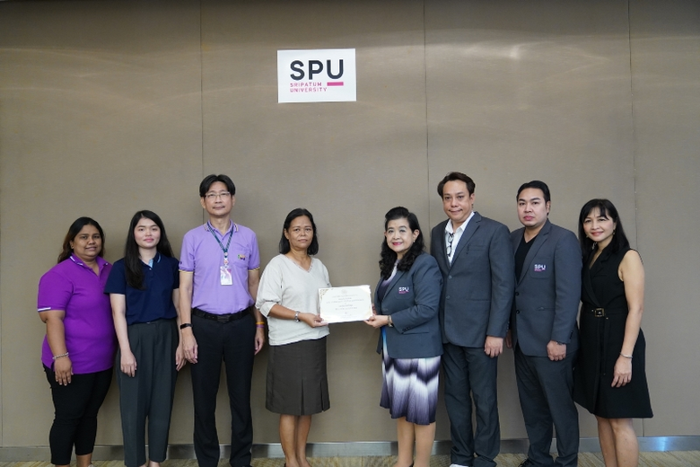 สำนักงานอาคารสถานที่ มหาวิทยาลัยศรีปทุม จ...