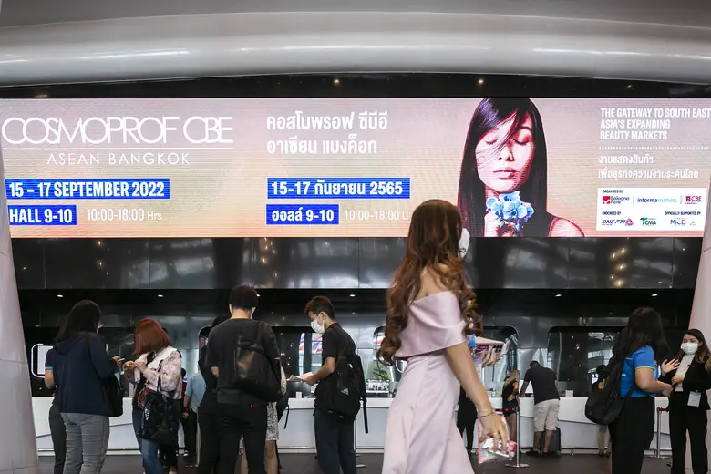 ตลาดเครื่องสำอางคึก แห่เข้าชมงาน COSMOPROF CBE ASEAN มากถึง 8,216 คน พร้อมจับคู่ธุรกิจกว่า 600 คู่ ดันไทยเป็นฮับด้านสุขภาพ-ความงาม อาเซียน