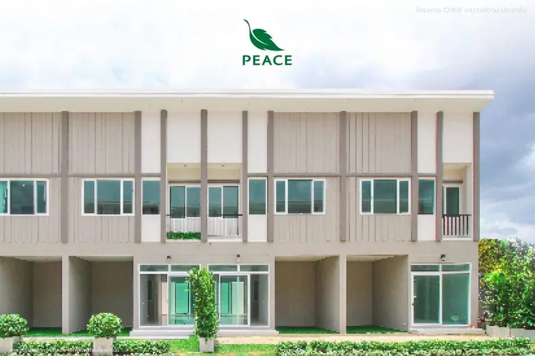 "พีซแอนด์ลีฟวิ่ง" จัดโปรโมชั่นเด็ด จองเท่าไหร่ รับคืนไปเลย 10 เท่า กับทาวน์โฮมคุณภาพ 5 ทำเลทอง วันนี้ถึง 31 ตุลาคมนี้ เท่านั้น