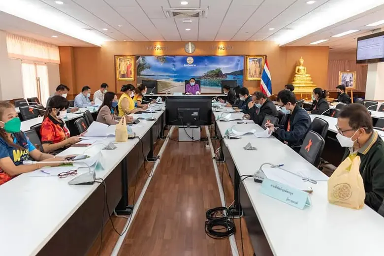 สำนักงานพัฒนาฝีมือแรงงานตราด จัดประชุมคณะ...