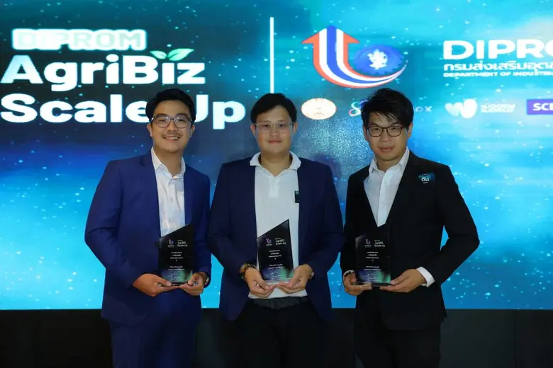 ดีพร้อม ประกาศความสำเร็จปั้น 52 นักธุรกิจเกษตรยุคใหม่ ผ่าน DIPROM AgriBiz Scale Up หนุนตลาดเกษตรไทย-รองรับตลาดโลก