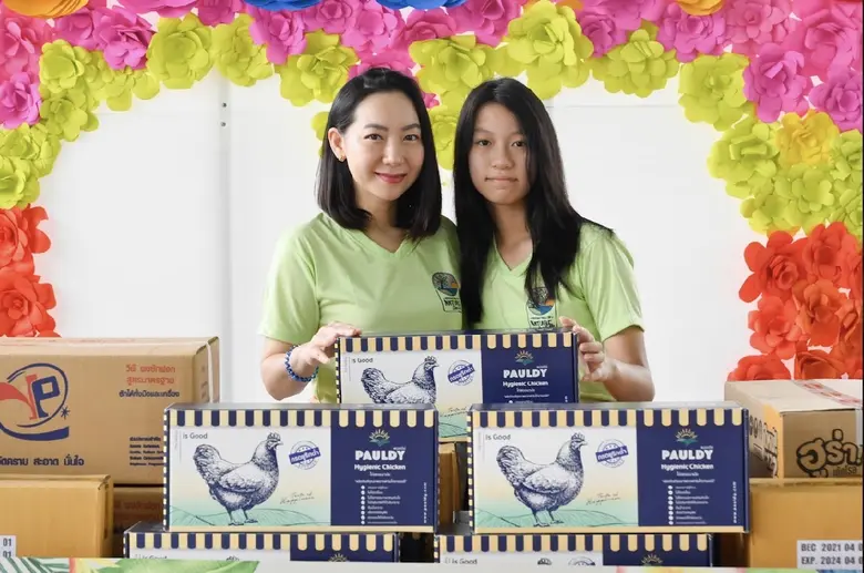 นานๆ ทีได้มีโอกาสเห็นไฮโซสาว น้ำผึ้ง จารุ...