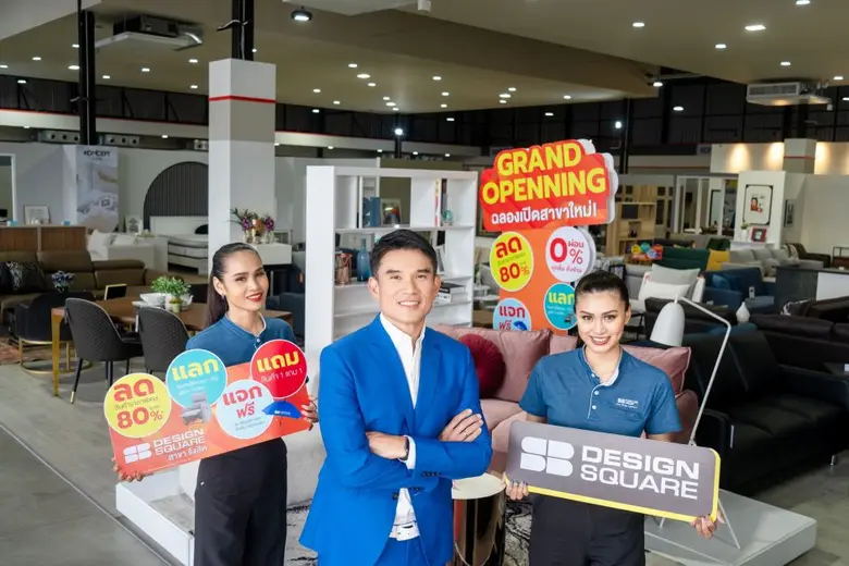 นายพิเดช ชวาลดิฐ กรรมการบริหาร กลุ่มบริษั...